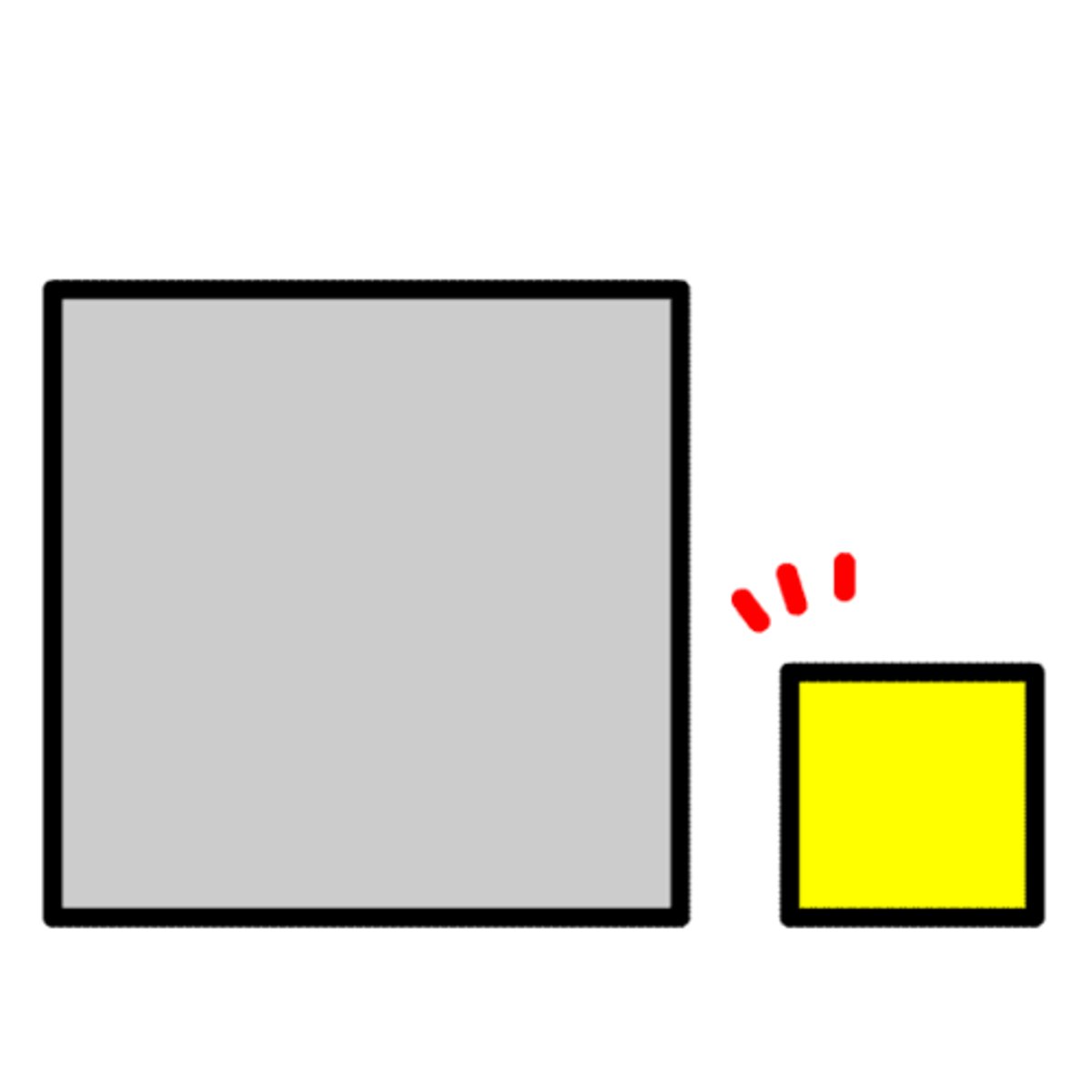 <p>ちいさい</p><p>small, little</p>