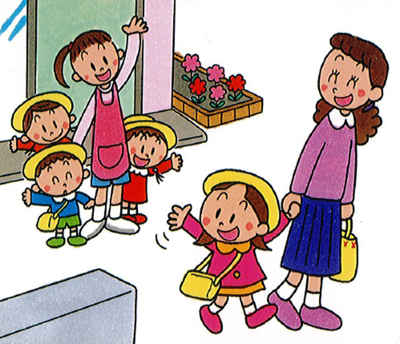 <p>Adiós, hasta luego</p>