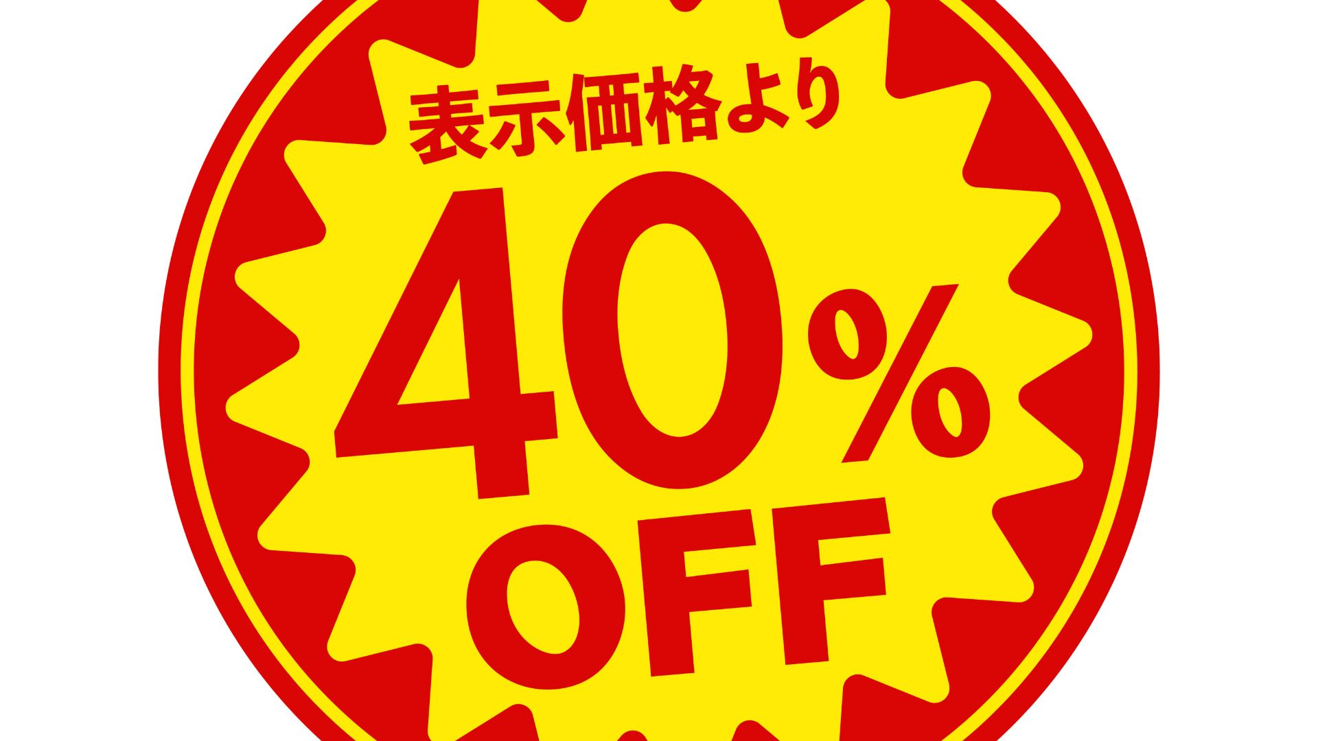 <p>kanji</p>