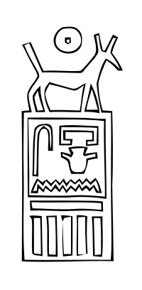 <p>~2980 BCE - 2690 BCE - Peribsen (All Policies) </p>