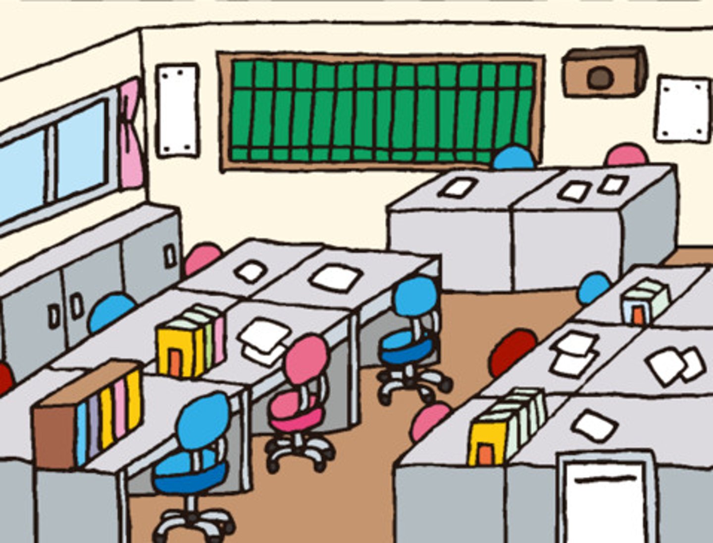 <p>bàn gōng shì - office</p>