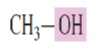 <p>What is the common name for the alcohol:</p>