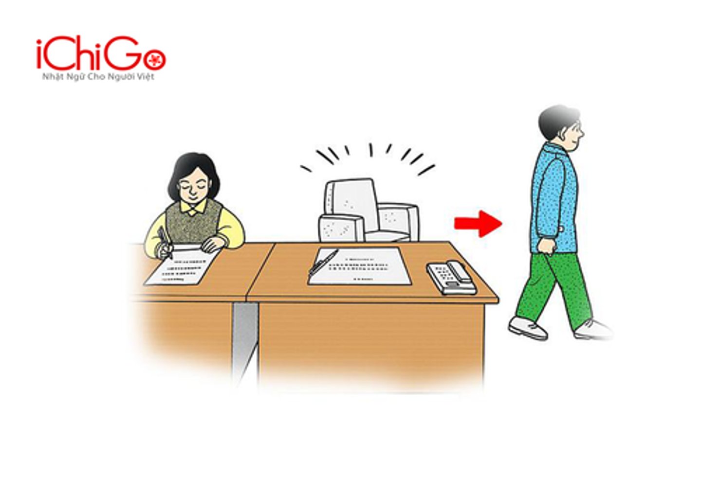 <p>ลุกออกจาก(ที่นั่ง), ไม่อยู่ที่โต๊ะ</p>