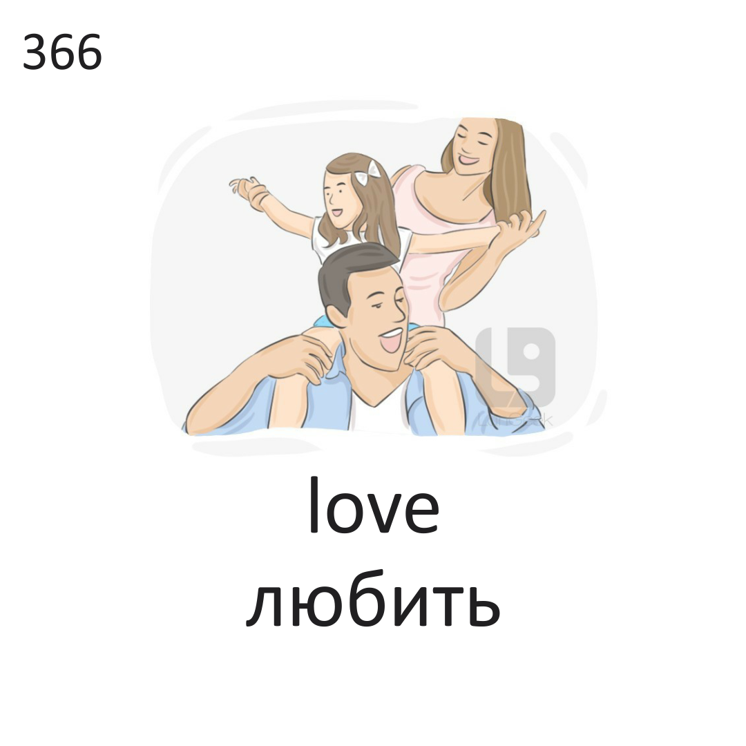 <p>Love</p>