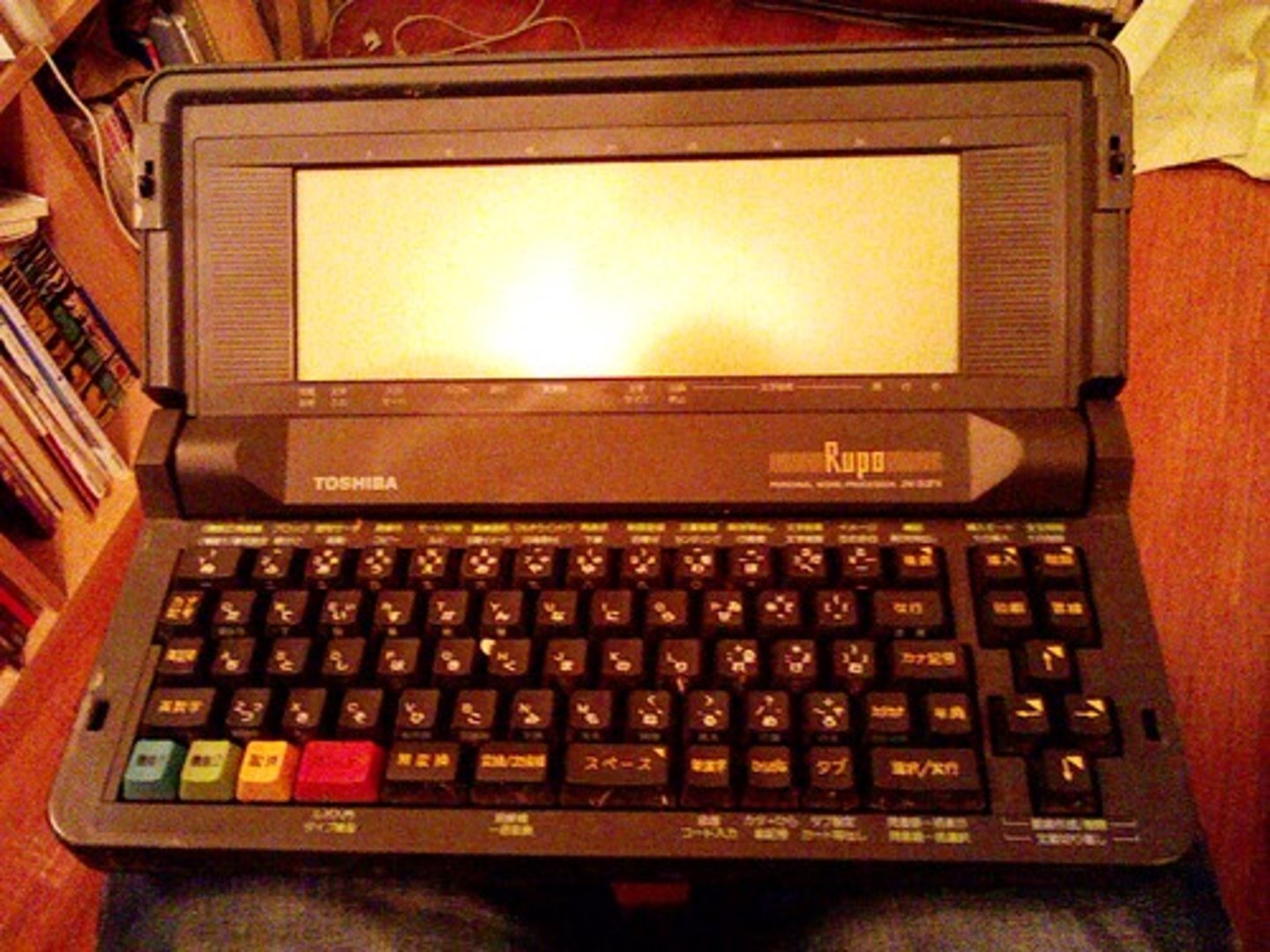 <p>ワープロ</p>
