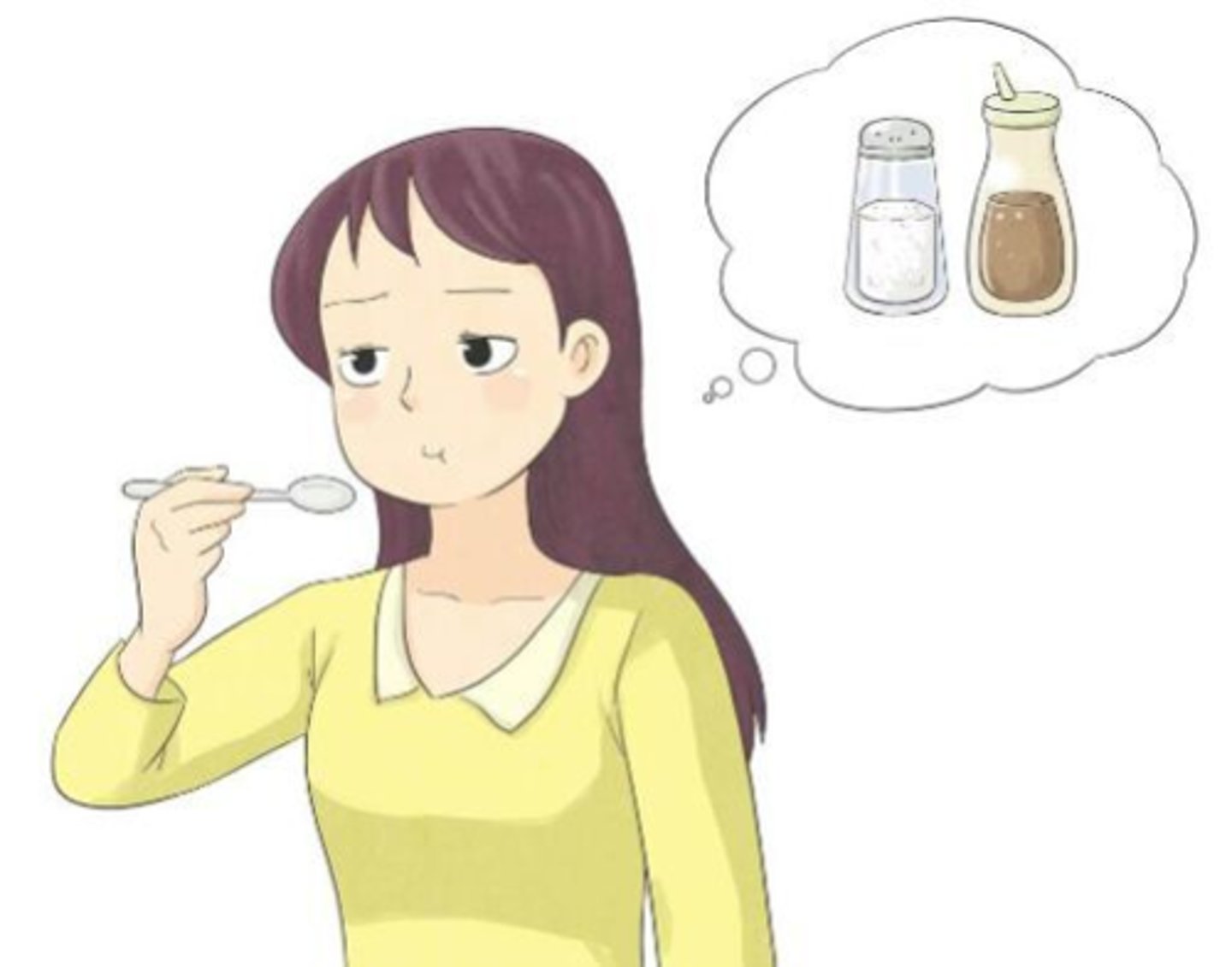 <p>nhạt<br>국이 좀 싱겁습니다<br>Canh hơi nhạt</p>