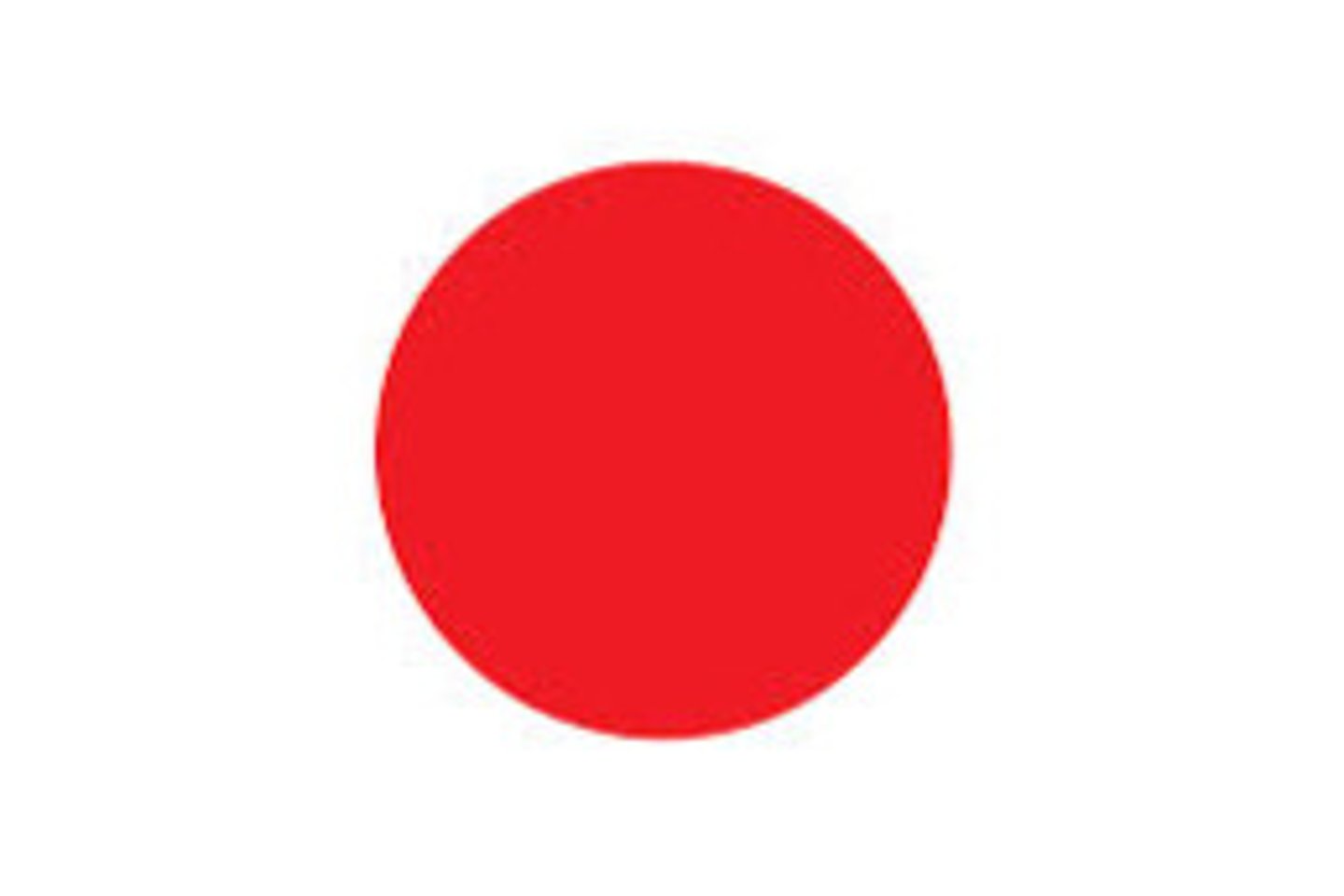 <p>Japan</p>