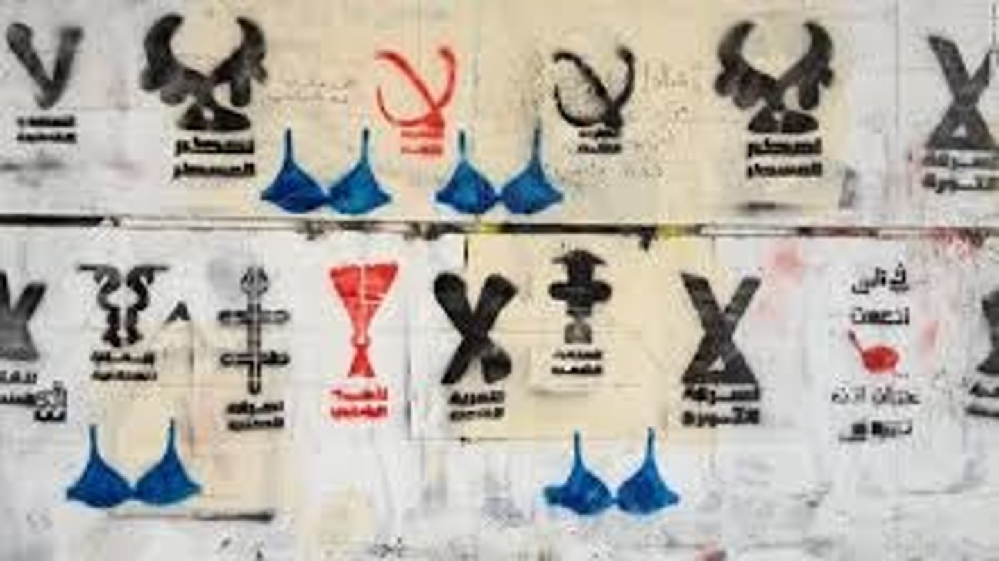 <p>Stencil graffiti<br>A thousand times no<br>Simple symbols and images</p>