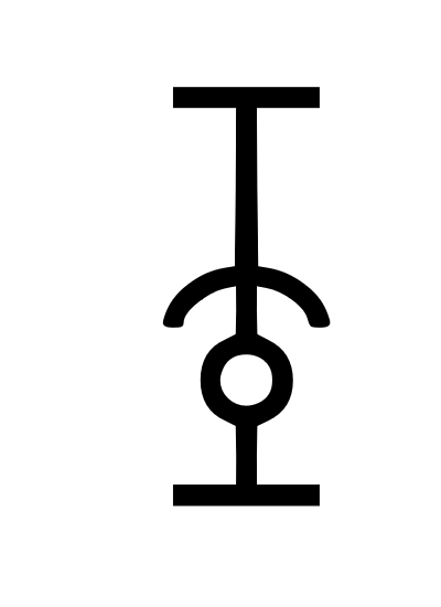 <p>exclamation point</p>