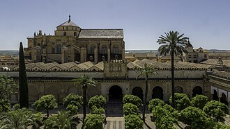 <p>Mosque–Cathedral of Córdoba</p>