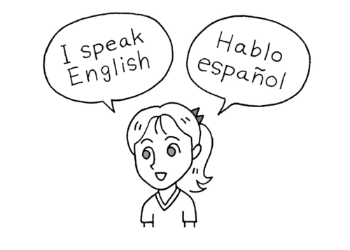 To speak; talk (U-Verb)