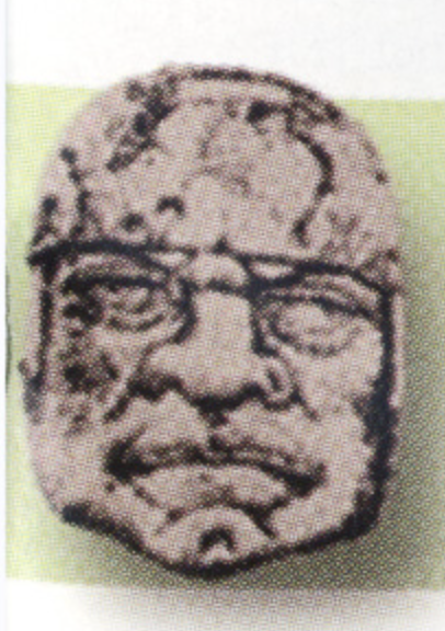 <p>Early Formative. Jaguar paws at head (perhaps costume element), might depict a ruler or religious figure, jaguar could symbolize clan/family. Distinct facial features suggest depiction of specific individual</p>