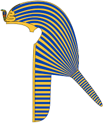 <p>Nemes Headdress</p>