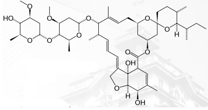 <p>OTHER ANTI-HELMINTHIC AGENTS:</p>