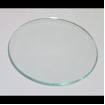 <table style="min-width: 25px"><colgroup><col style="min-width: 25px"></colgroup><tbody><tr><td colspan="1" rowspan="1" style="width:236.8pt;border:solid windowtext 1.0pt;mso-border-alt:
  solid windowtext .5pt;padding:0in 5.4pt 0in 5.4pt"><p class="MsoNormal">Curved glass; may be used as a beaker cover or for evaporating very small amounts of liquid</p></td></tr></tbody></table><p></p>