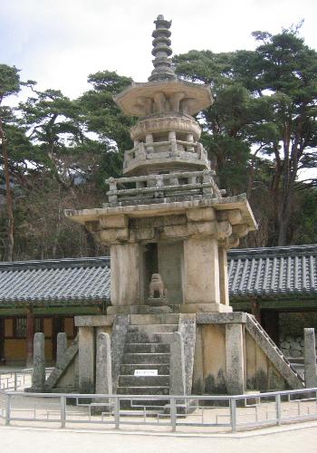 <p>pagoda</p>