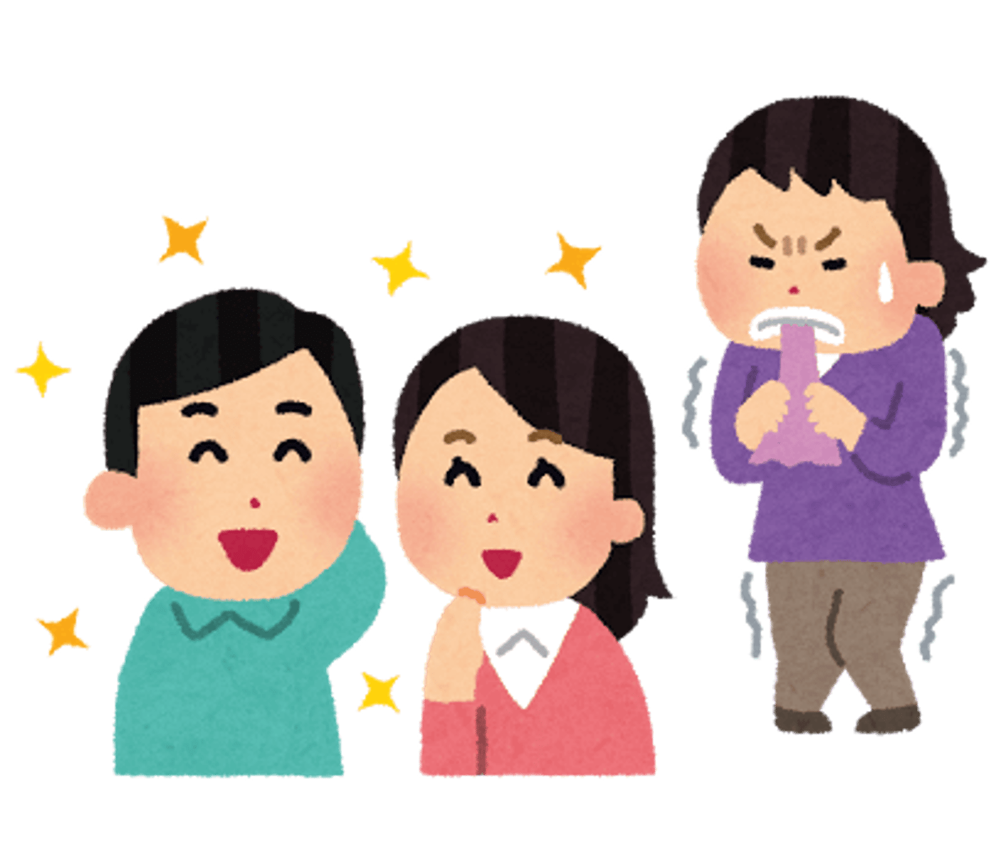 <p>せんぼう ghen tị</p>