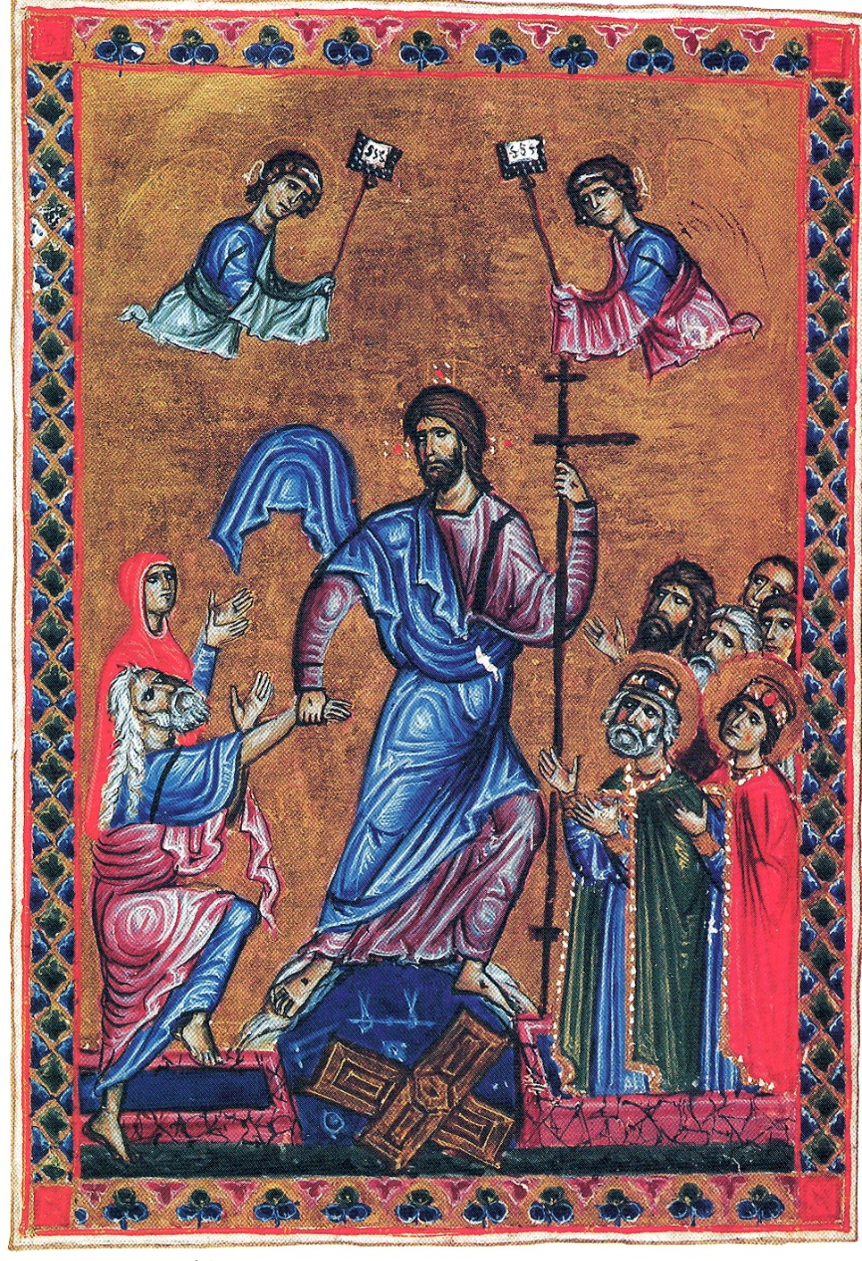 knowt flashcard image