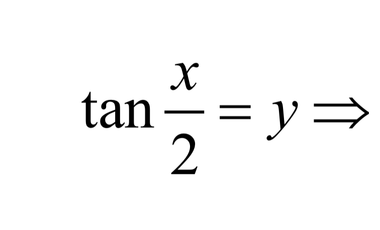 <p>sin x = ?</p>