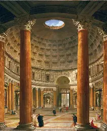 <p>Etruscan Art and the Roman Republic: pantheon</p>