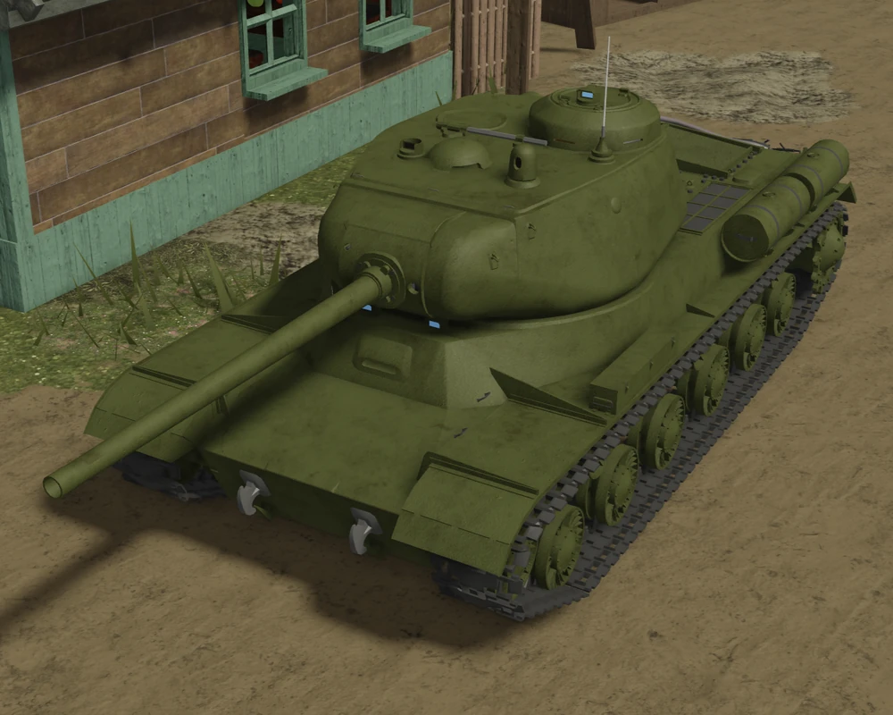 <p>Heavy Tank</p>