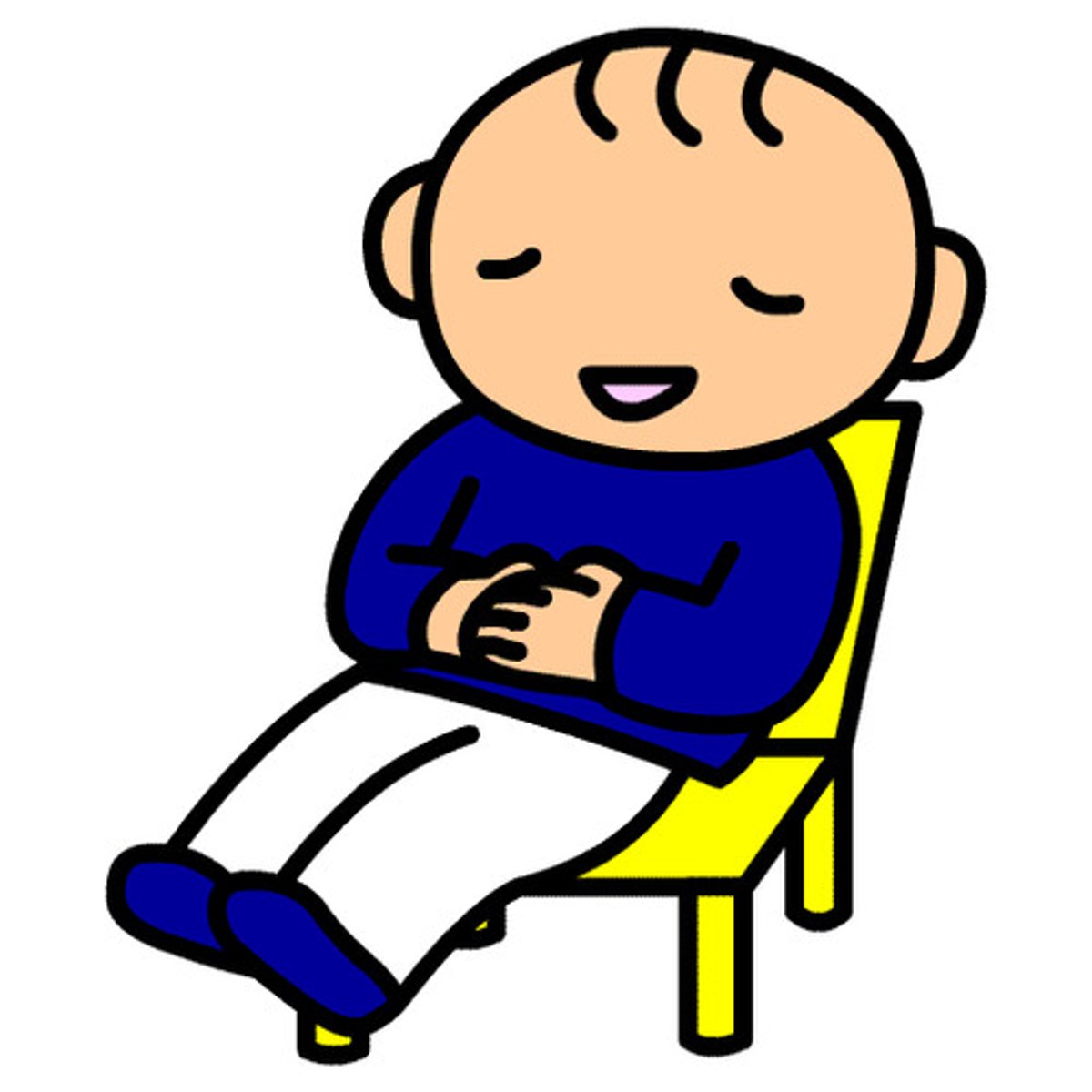 <p>to rest, to be absent</p>