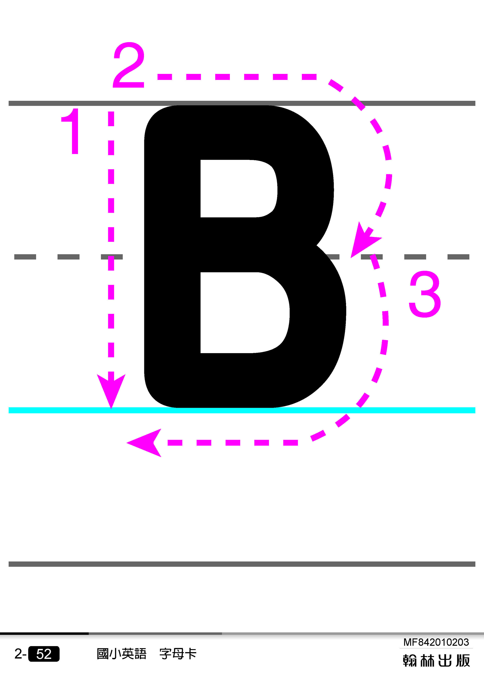 <p>B</p>