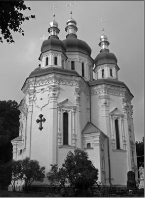 Георгіївська церква Видубицького монастиря в Києві.