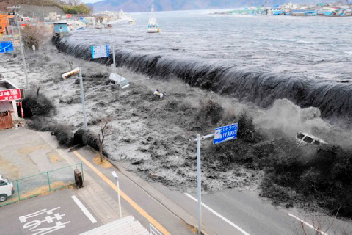 <p>A large ocean wave caused by an earthquake or coastal landslide</p><p>A tsunami is a natural hazard that can cause widespread damage to coastal towns and cities.</p>