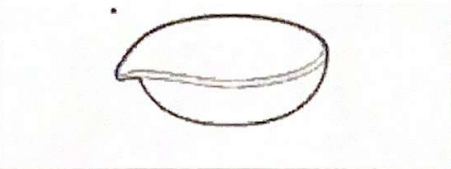 <p>To evaporate water from a solution </p>