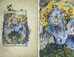 <p>Court of Gayumars</p>