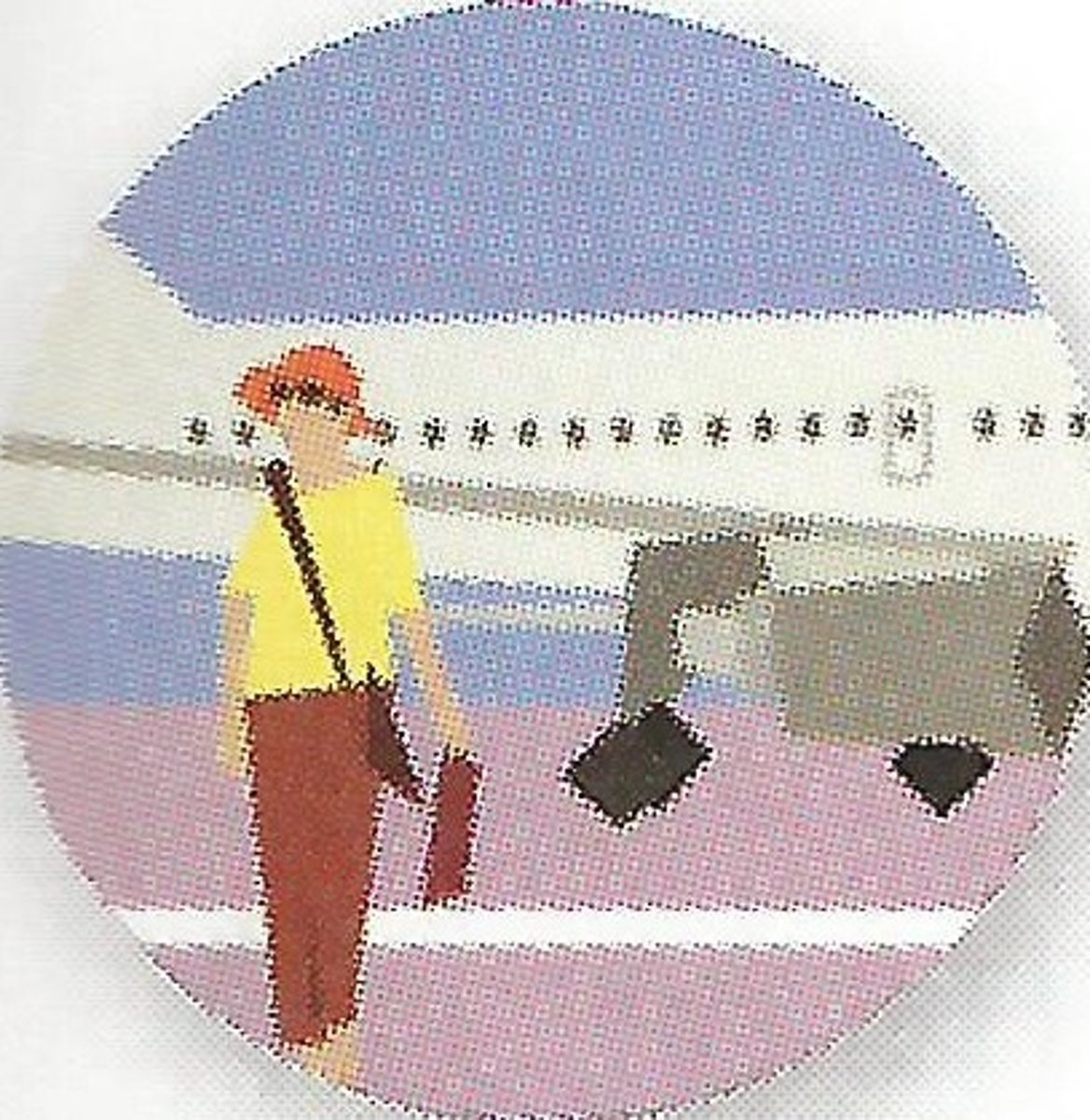 <p>досягати</p>