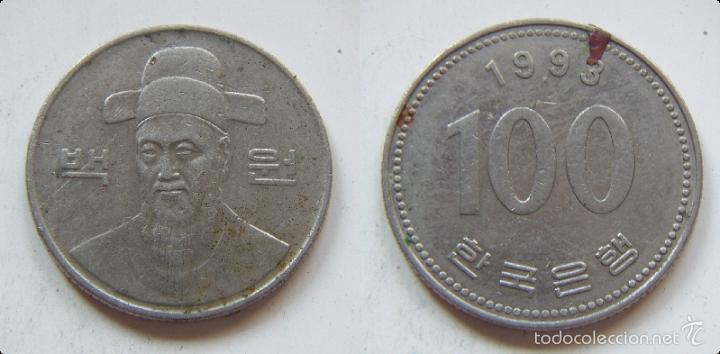 <p>Moneda de 100 wones: en ella se encuentra el dibujo del almirante Yi Sun-sin. El almirante Yi Sun-sin fue una gran figura que construyó el barco 거북선 y protegió a Corea de la invasión japonesa.</p>
