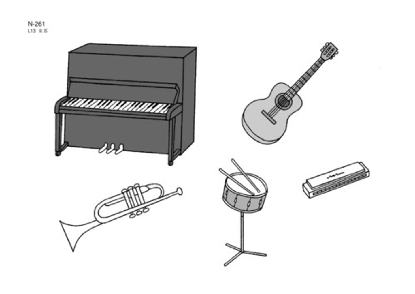 <p>music instruments</p>