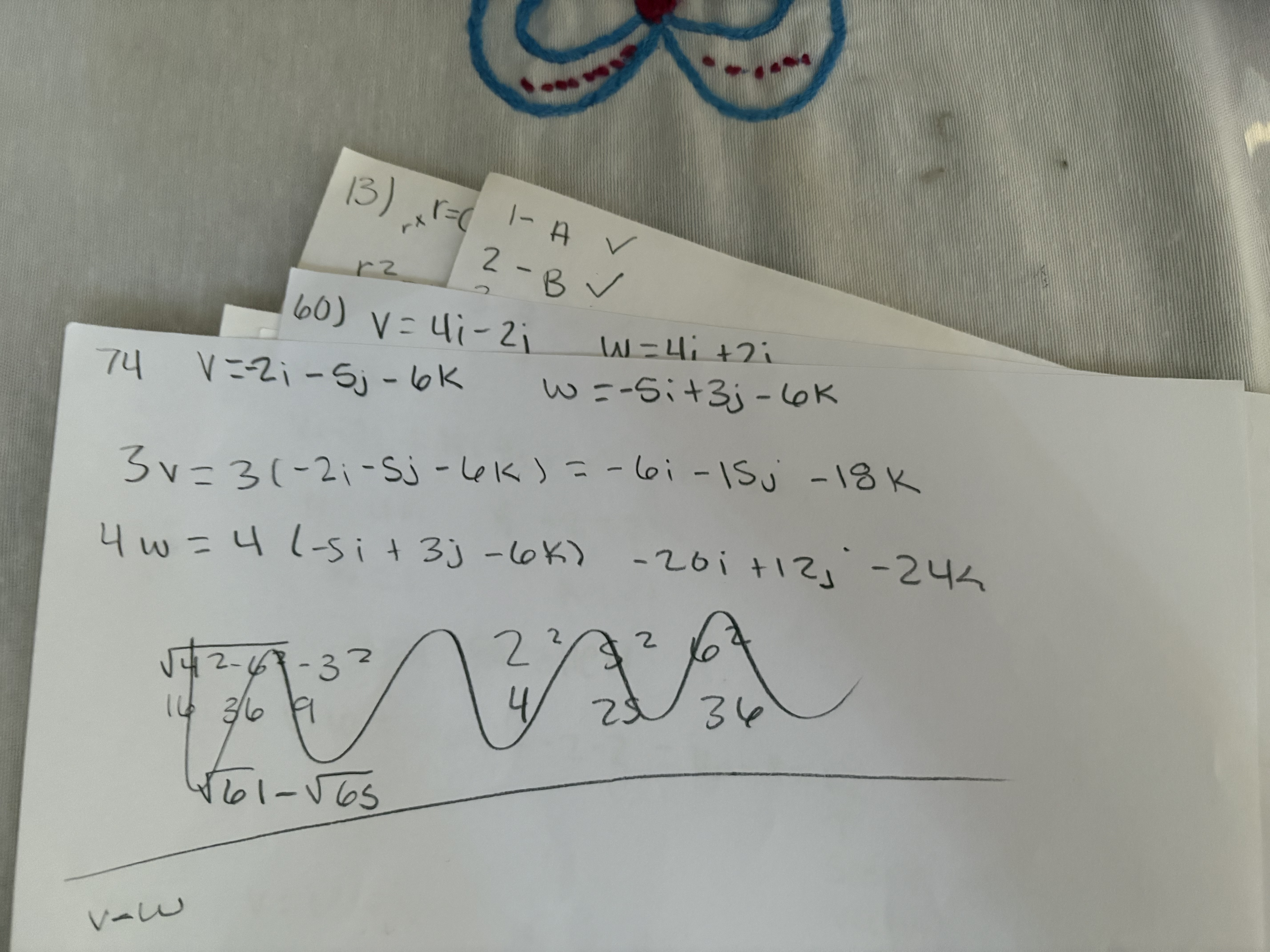 knowt flashcard image