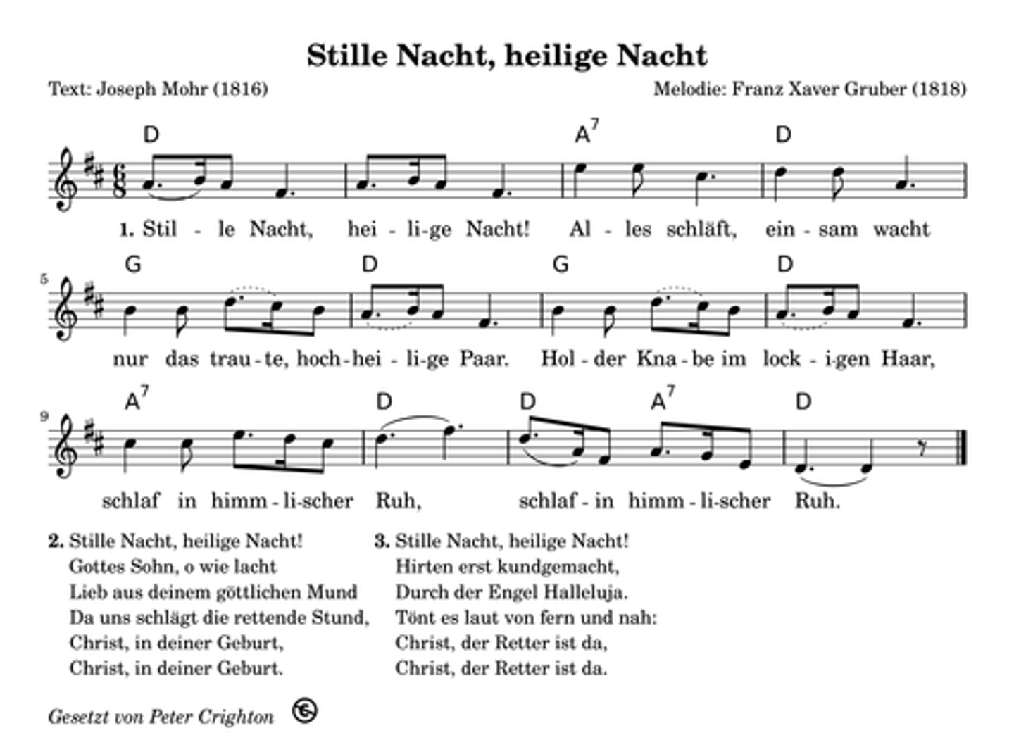 <p>песня, песни</p>