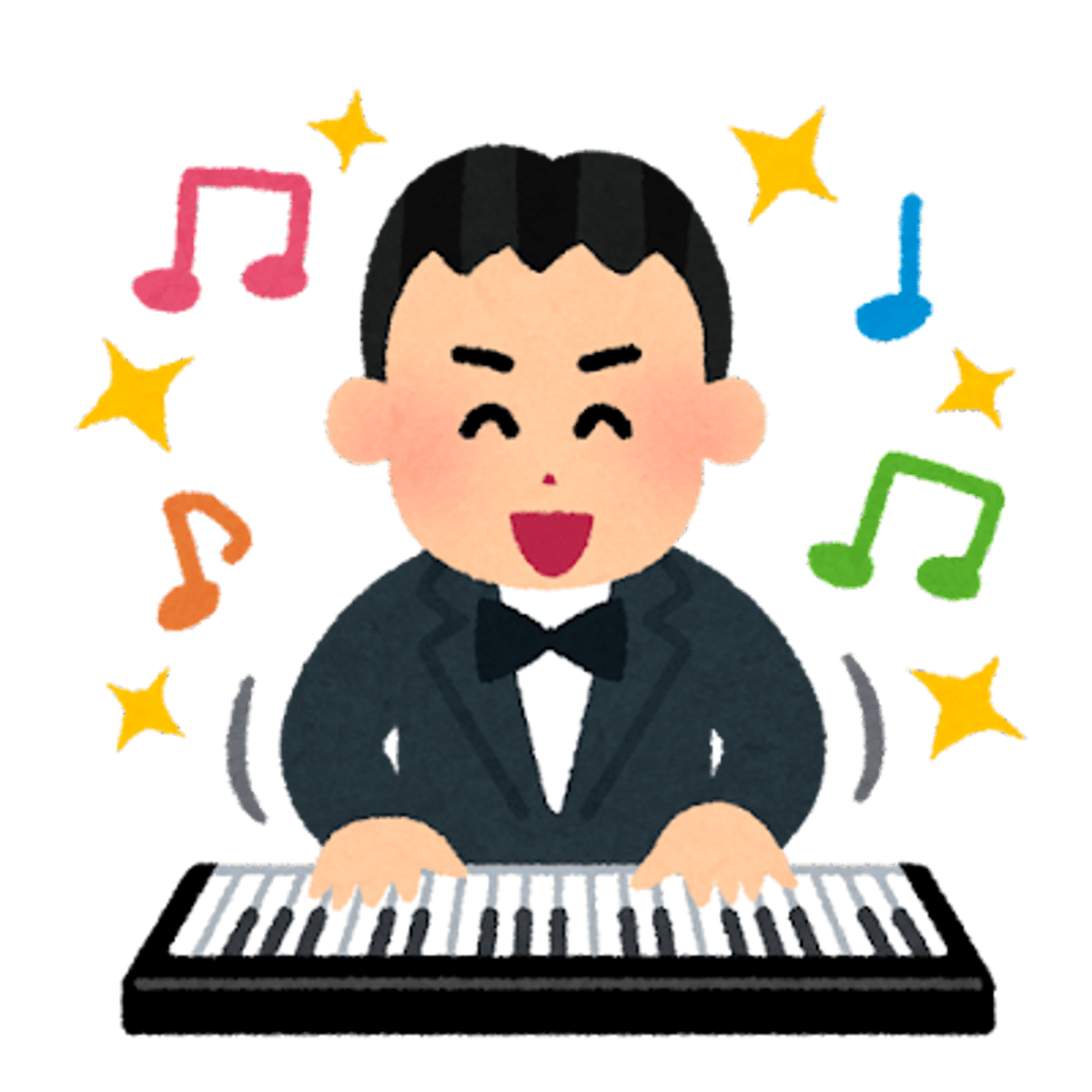 <p>musician</p>