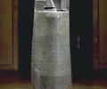 <p>Hammurabi of Babylon</p>