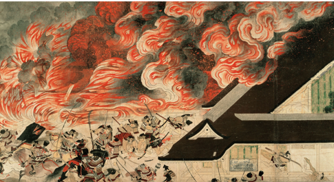 <p>significance of Night attack on the sanjo palace</p>