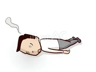<p>とても疲れました。</p>