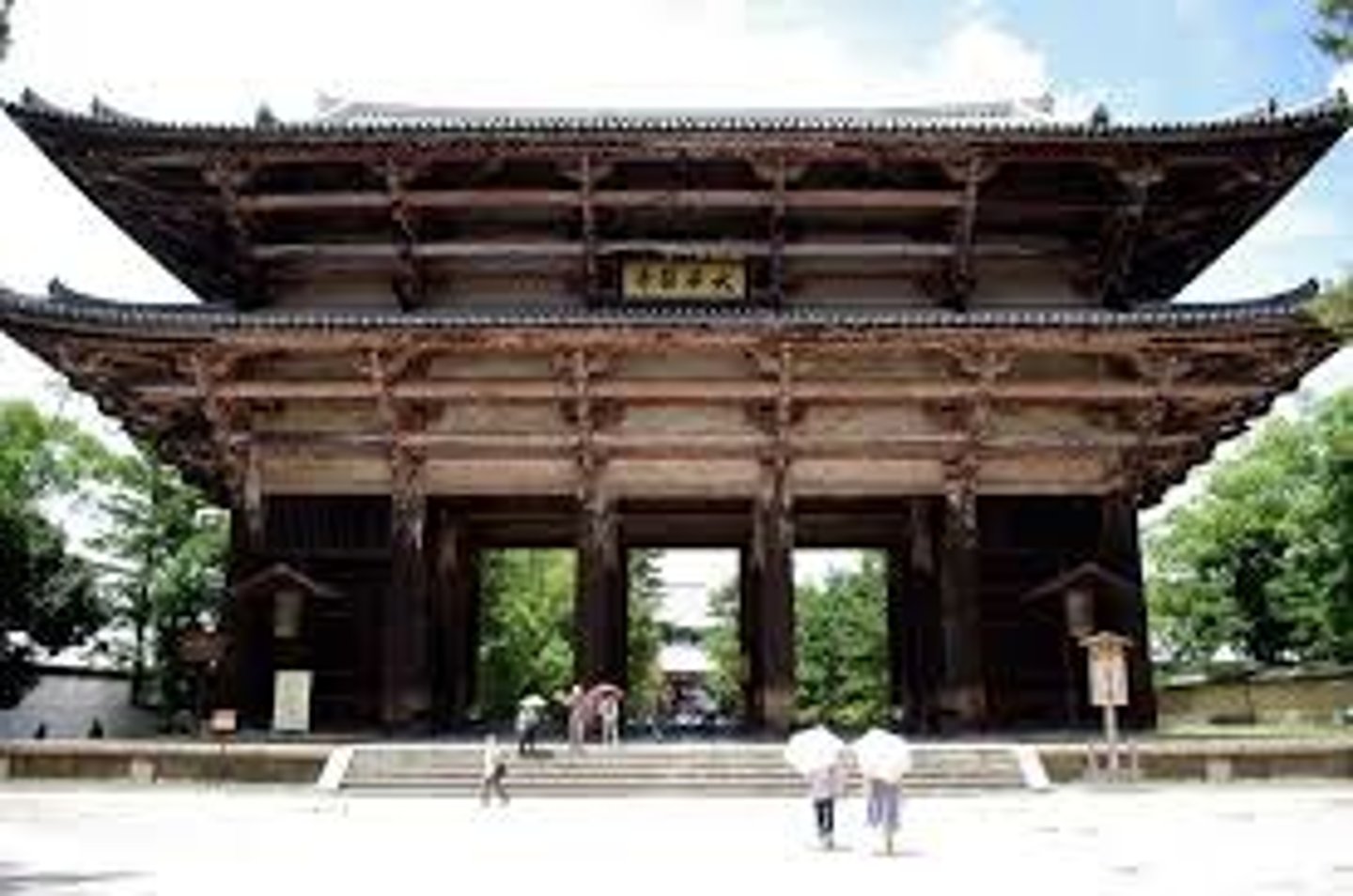 <p>Great South Gate (from Todai-Ji)</p>