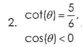 <p>how would you solve this? (5.1a) (and for all things like this)</p>