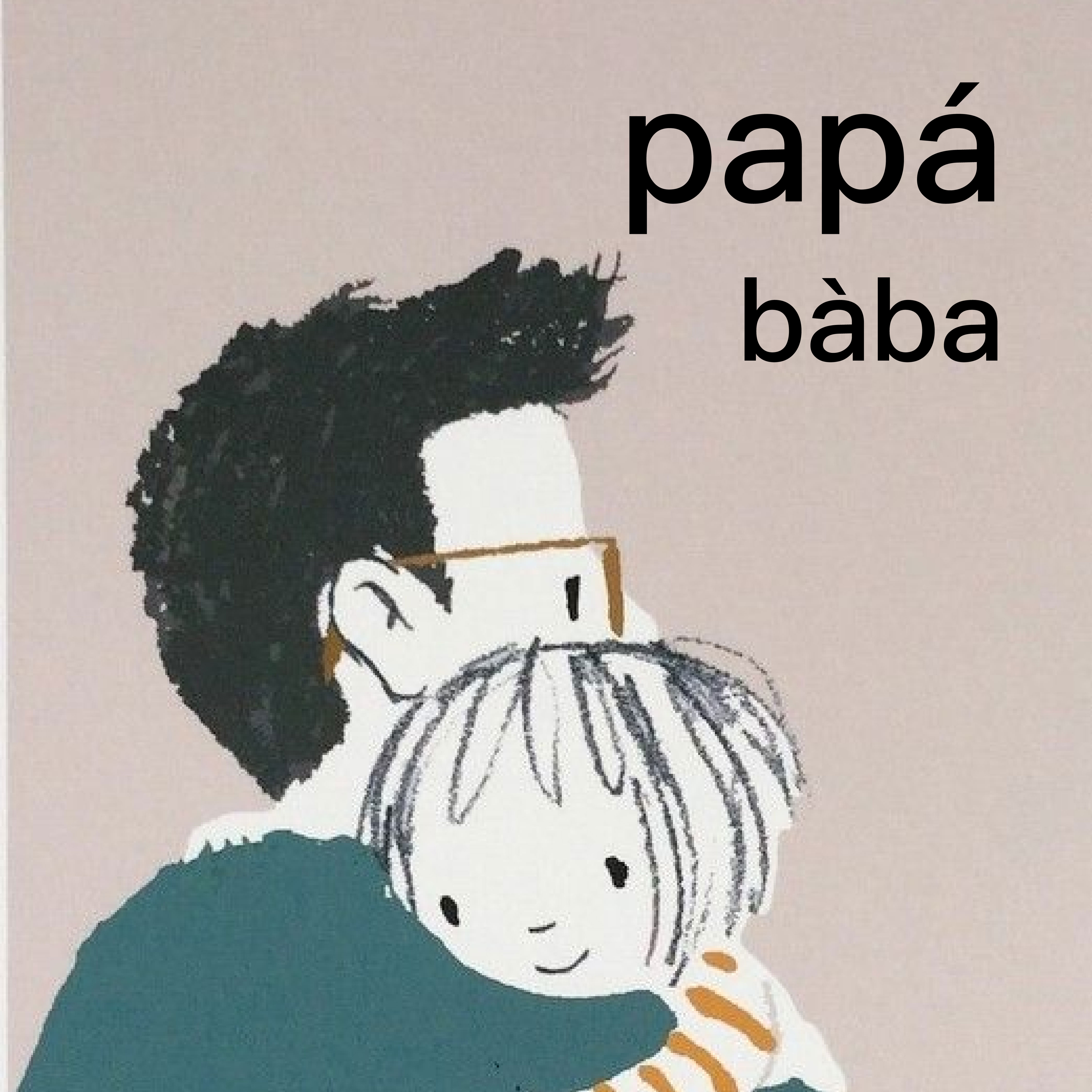 <p><span style="font-family: Calibri, sans-serif">bàba</span></p><p></p>