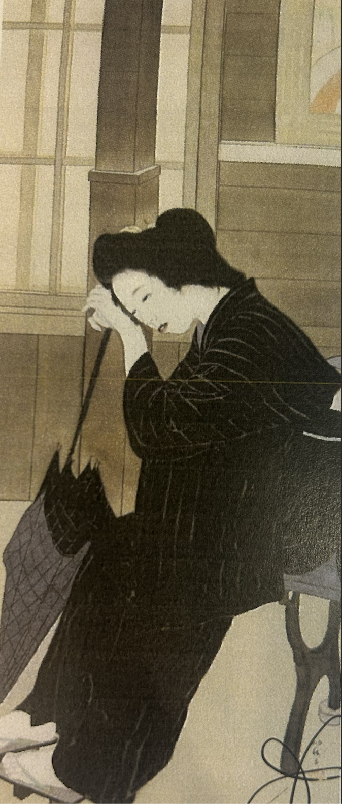 <p>Who made this?</p>