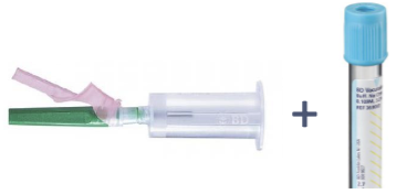 <p>Is a discard tube needed?</p>