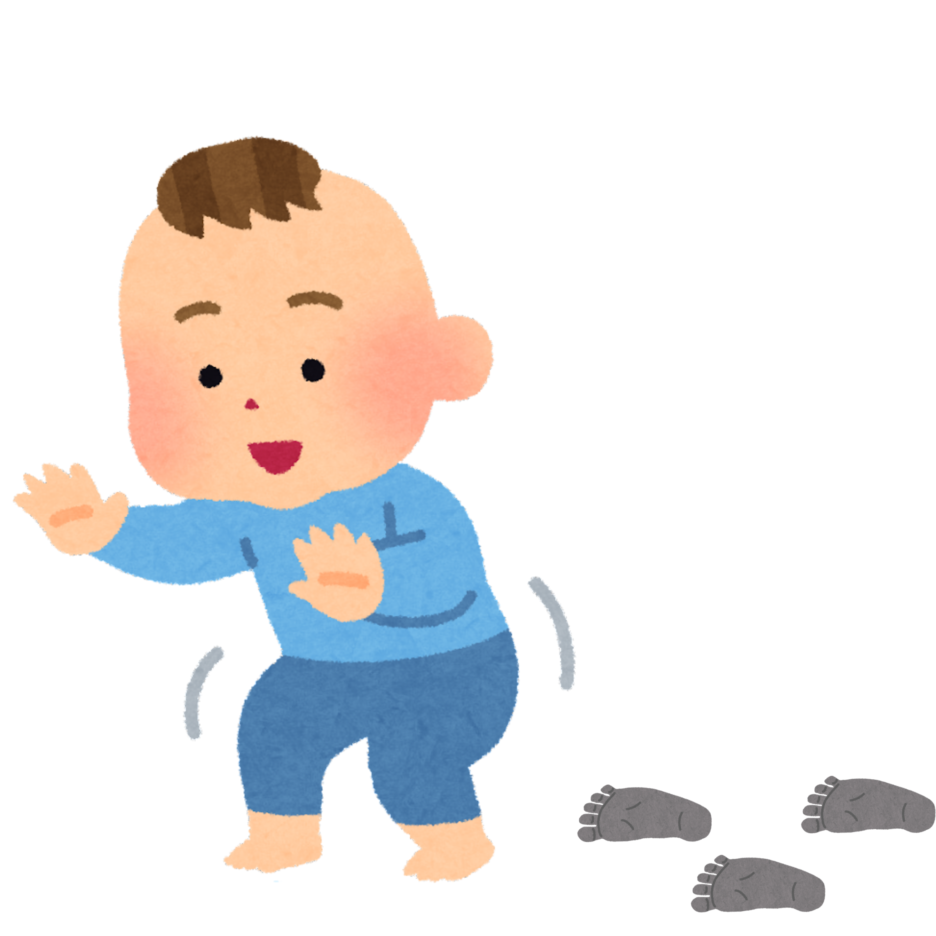 <p>to walk</p>