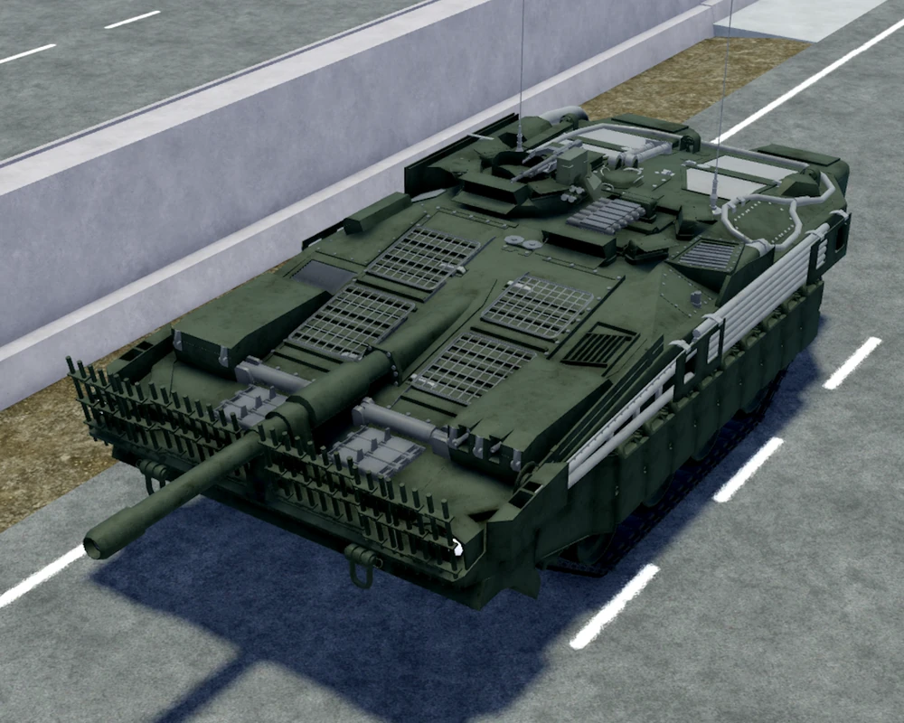 <p>Main Battle Tank</p>