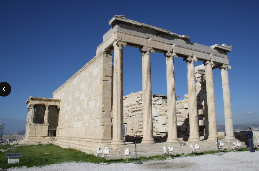 <p>erechteion (ionic)</p>
