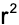 <p><span style="font-family: Arial (Body)">indicates the proportion of variance accounted for</span></p><p><span style="font-family: Arial (Body)">Example: How much of the variance of weight can be explained by height?</span></p>