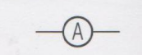 <p>Connected in <strong>series</strong> before the first load</p>